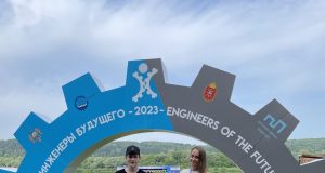 Представители компании «ОДК-Газовые турбины» заняли первое место на аэрокосмическом факультете Международного форума «Инженеры будущего»