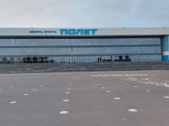 В Рыбинске пройдет фестиваль водных видов спорта