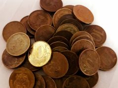 В Рыбинске пройдет «Неделя мелочи»