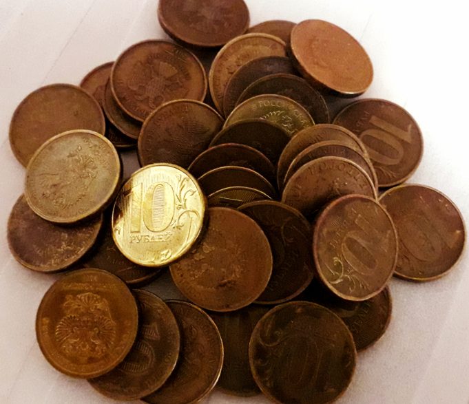 В Рыбинске пройдет «Неделя мелочи»