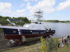 Рыбинский завод «Вымпел» спустил на воду пограничный корабль «Гюйс»