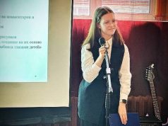 Рыбинская школьница стала победительницей всероссийского конкурса Союза писателей и издателей России