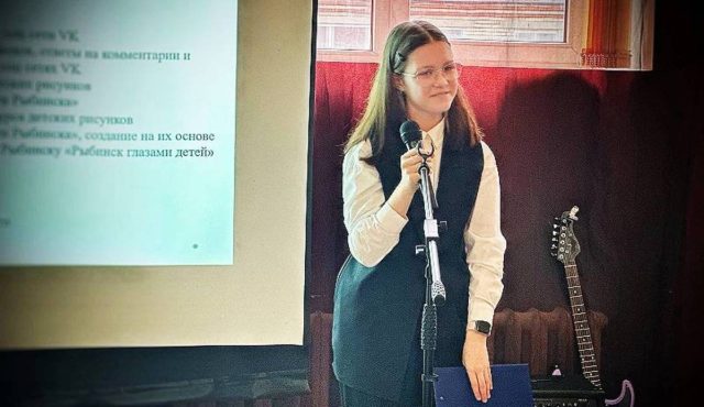 Рыбинская школьница стала победительницей всероссийского конкурса Союза писателей и издателей России