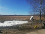 В Рыбинске будут создавать радиолокационные станции для борьбы с дронами