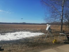 В Рыбинске будут создавать радиолокационные станции для борьбы с дронами