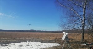 В Рыбинске будут создавать радиолокационные станции для борьбы с дронами