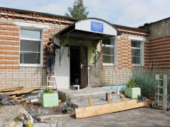 Рыбинский район готовится к новому учебному году