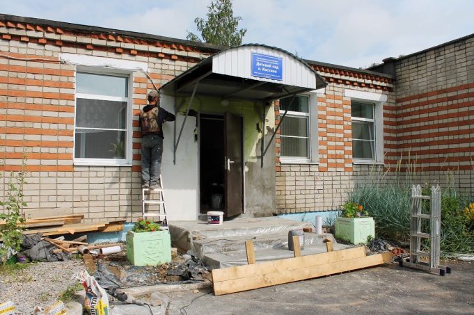 Рыбинский район готовится к новому учебному году