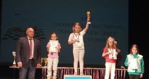 Юная жительница Рыбинска стала победительницей Всероссийского шахматного фестиваля