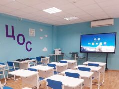 В трех школах Рыбинского района появилось новое оборудование