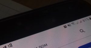 Рыбинцам на заметку: для пользователей создали новое приложение «Госуслуги.дом»