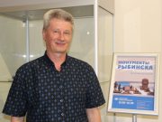 Миниатюрный мир Виктора Петрова