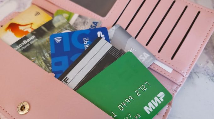 В регионе скоро появится «Карты жителя Ярославской области»