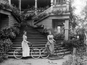 Главный дом усадьбы Михалковых признали объектом культурного наследия