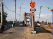 Рассказываем, как поедут пригородные автобусы на время полного перекрытия волжского моста