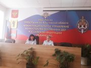 О мошенничестве в Рыбинске в лицах, цифрах и сценариях