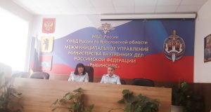 О мошенничестве в Рыбинске в лицах, цифрах и сценариях