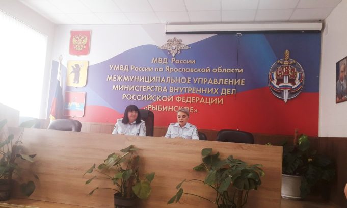 О мошенничестве в Рыбинске в лицах, цифрах и сценариях