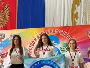 Рыбинские полиатлонисты привезли россыпь наград из Башкирии