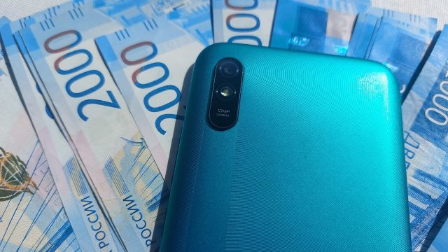 Жительница Рыбинска отправилась в Ярославль, чтобы отдать деньги мошенникам