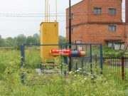 В Рыбинском районе проложили более 12 километров газопровода