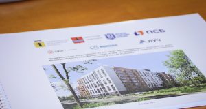 В Рыбинске построят дома для работников предприятий