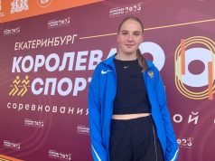 Атлеты из Рыбинска стали лучшими в стране