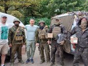 Сергей Смирнов: «Наша цель – помогать бойцам СВО»