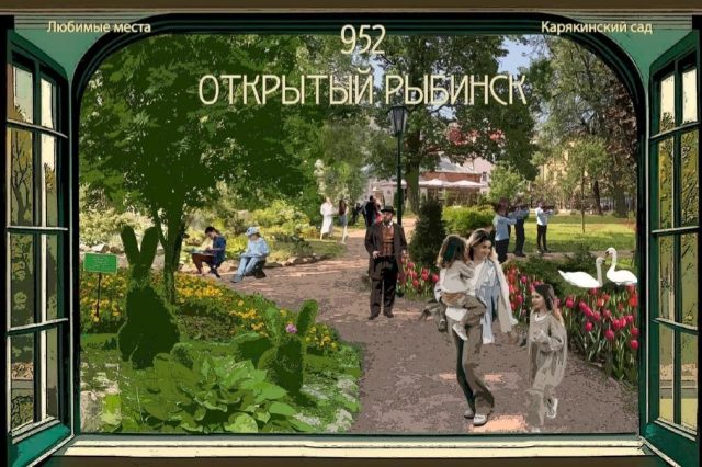 В Рыбинске подготовили более двух десятков интересных экскурсий к Дню города