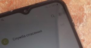 В ночном пожаре на улице Рапова пострадал мужчина