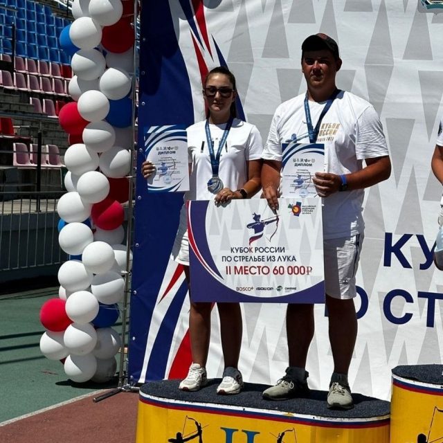 Рыбинские лучники завоевали серебро на Кубке России