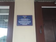 Взял покататься