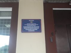 Взял покататься