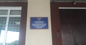 Взял покататься