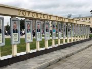 Вакантное место на Доске Почета пустовать не будет