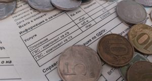 Квитанции от Рыбинской генерации горожане начнут получать с сегодняшнего дня