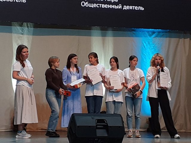 Команда рыбинского «Кванториума» стала призером всероссийского форума воспитанников детских технопарков