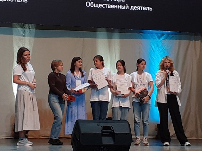 Команда рыбинского «Кванториума» стала призером всероссийского форума воспитанников детских технопарков