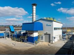 Рыбинск представил оборудование на международной выставке