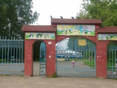 Горожан приглашают на праздник «Рыбинское подворье»