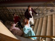 В Рыбинске состоится Покровский бал: приглашаются участники