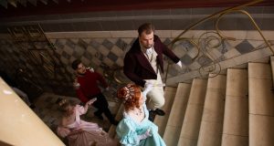 В Рыбинске состоится Покровский бал: приглашаются участники