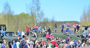 В Рыбинске стартует проект «Мой двор — моя команда»