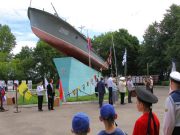 30 июля в Рыбинске отметят День Военно-Морского Флота