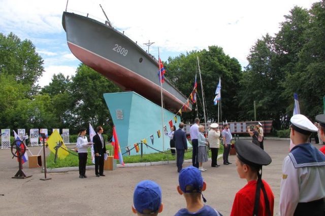 30 июля в Рыбинске отметят День Военно-Морского Флота