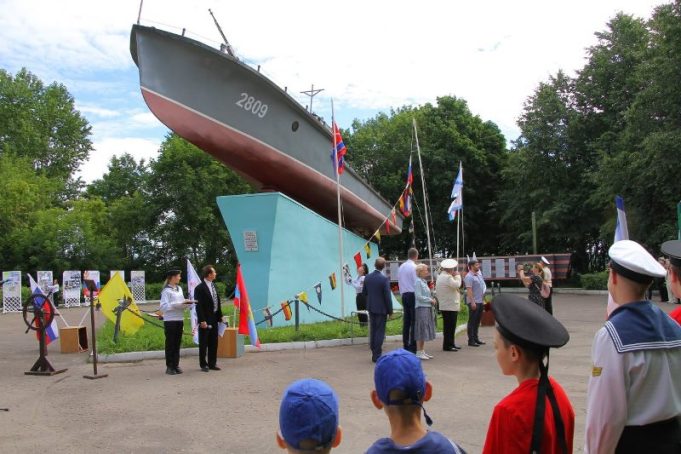 30 июля в Рыбинске отметят День Военно-Морского Флота