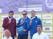 Кирилл Беляев приплыл к бронзе на открытой воде Кубка России