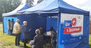 «Шаг к здоровью» отправляется к «Полету», на Соборную площадь и в Заволжье