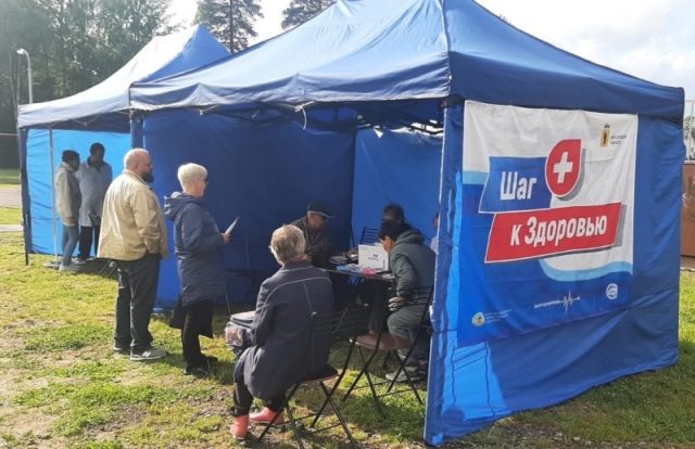 «Шаг к здоровью» отправляется к «Полету», на Соборную площадь и в Заволжье