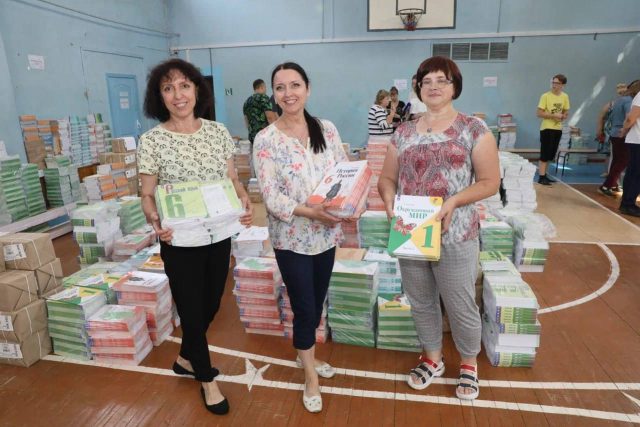 Школьные фонды учебной литературы обновят